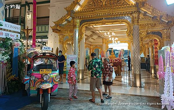 Sook Siam ICONSIAM Golden gate.jpg