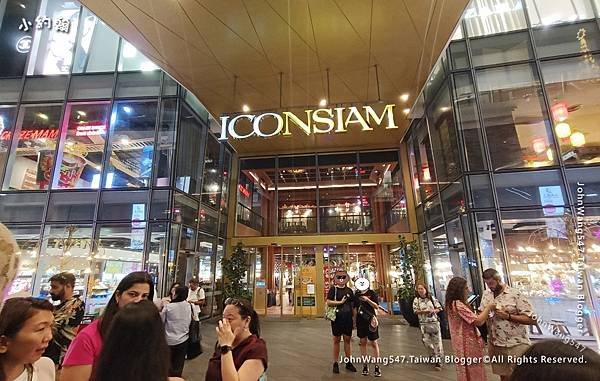 SookSiam ICONSIAM BTS side.jpg