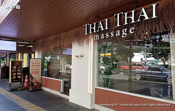 ThaiThai Massage Bangkok Asok.jpg