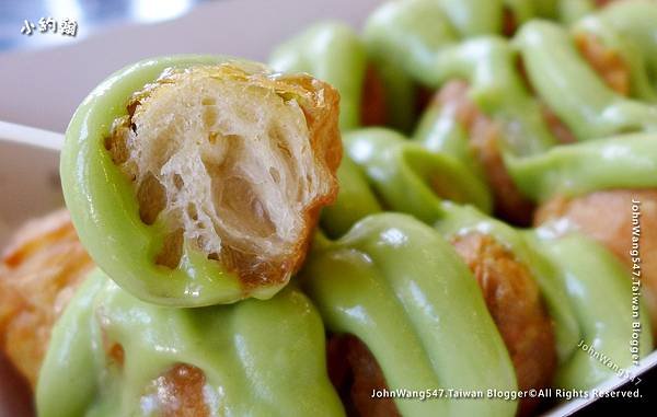 Patonggo Cafe Grilled Chinese Dough Pandan Custard2.jpg