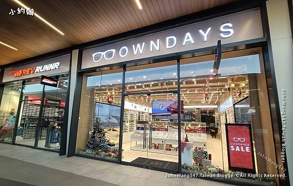Siam Premium Outlets Bangkok Owndays.jpg
