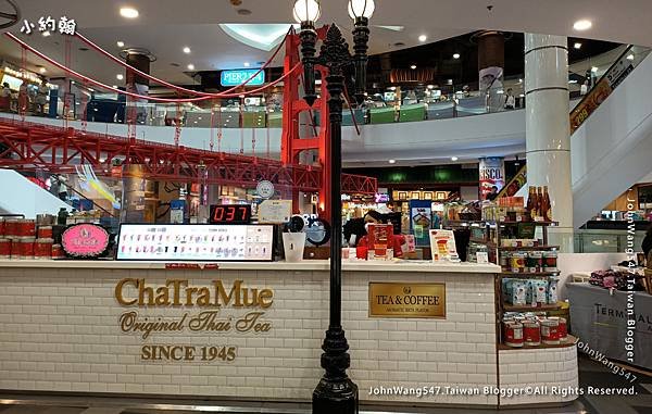 泰國ChaTraMue手標牌泰式茶Terminal 21 Asok.jpg