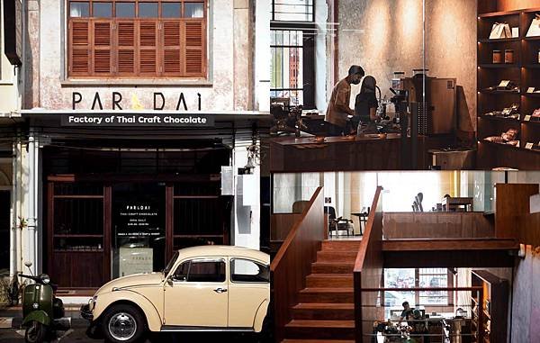 PARADAi Crafted Chcolate &amp; Cafe Phuket town.jpg