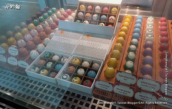 PARADAi Crafted Chcolate &amp; Cafe Centric Ratchayothin4.jpg