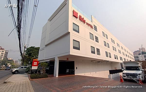 ibis Chiang Mai Nimman Journeyhub Hotel.jpg