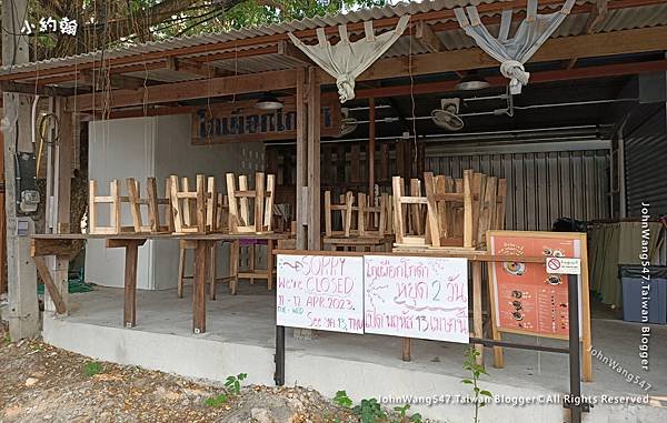 清邁文青早餐店GoPuek GoDum Black Gooseberry Chiangmai.jpg