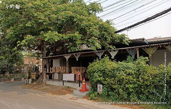 GoPuek GoDum Black Gooseberry Chiangmai.jpg