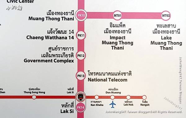 曼谷空鐵粉紅線MRT Pink Line搭車經驗談4.jpg