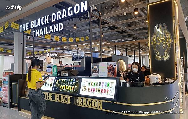 Black Dragon Tea Big C Place Samut Prakan.jpg