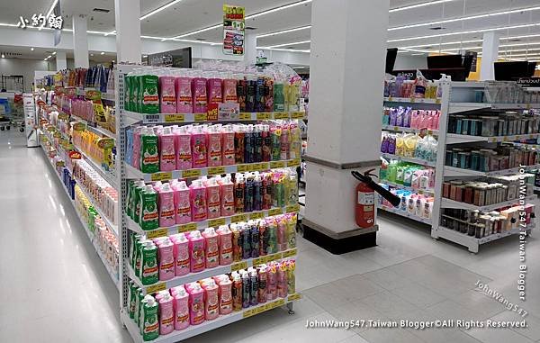 Big C Supercenter Samut Prakan2.jpg