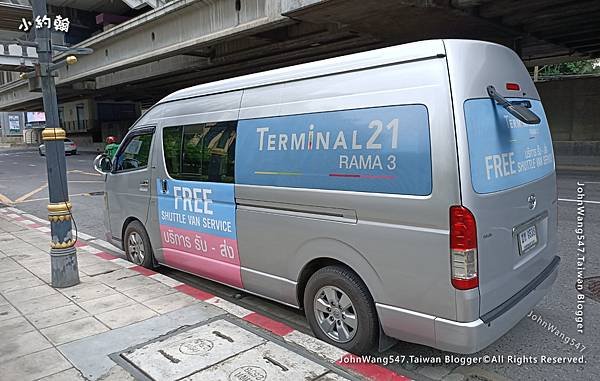 Terminal 21 Rama 3 Free Shuttle Bus.jpg