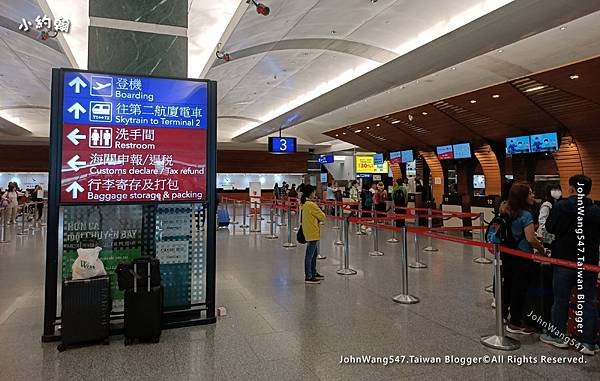 泰國獅航Thai Lion Air桃機一航廈.jpg