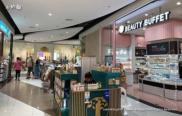 Big C Ratchadamri Beauty Buffet.jpg