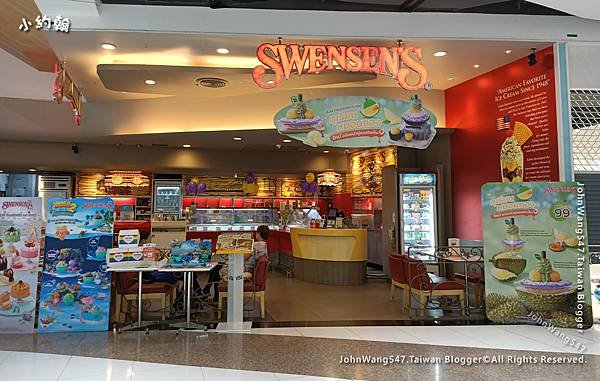 Swensens Big C Ratchadamri.jpg