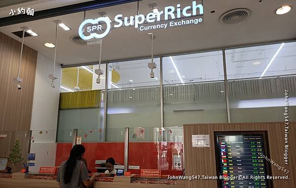 Super rich Big C Ratchadamri.jpg