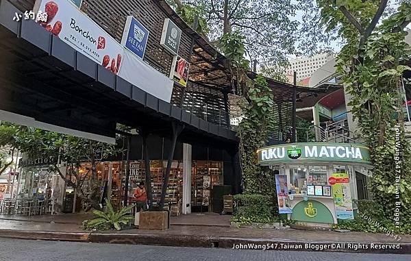FUKU Matcha Avenue Ratchayothin.jpg