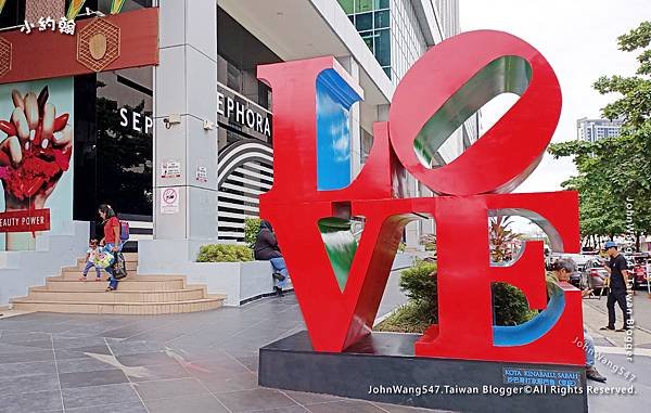 Suria Sabah Shopping Mall Love mark.jpg