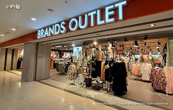 Brands Outlet Suria Sabah沙巴亞庇曙光百貨.jpg