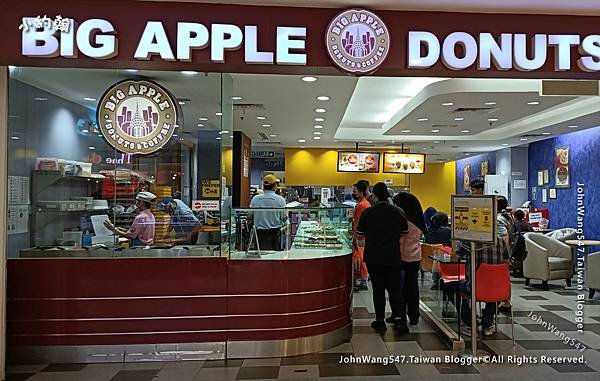 Big Apple Dounts Suria Sabah.jpg