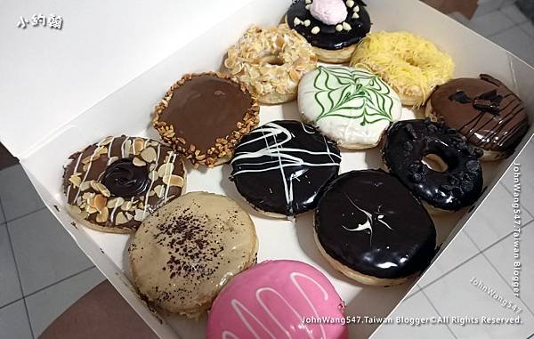 Big Apple Dounts Suria Sabah2.jpg