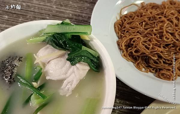 發記魚雜湯Fatt Kee撈麵.jpg
