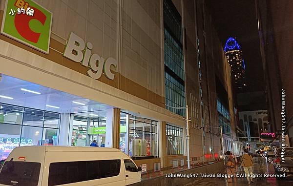 Big C Ratchaprasong next to Moxy Bangkok Hotel.jpg