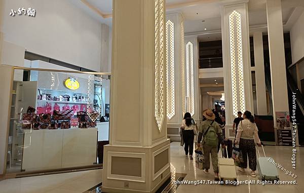 Naraya曼谷包The Bazaar Bangkok Hotel.jpg