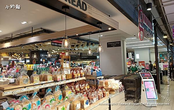 Gourmet Market - MRT Ladprao曼谷地鐵超市2.jpg