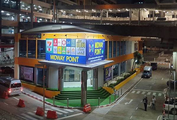 Midway Point @MRT Lat Phrao.jpg