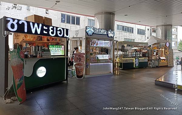 MRT Ladprao曼谷樂拋站飲料小吃攤.jpg