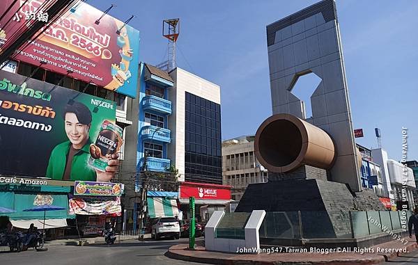 Mixue蜜雪冰城Pak Nam Market.jpg