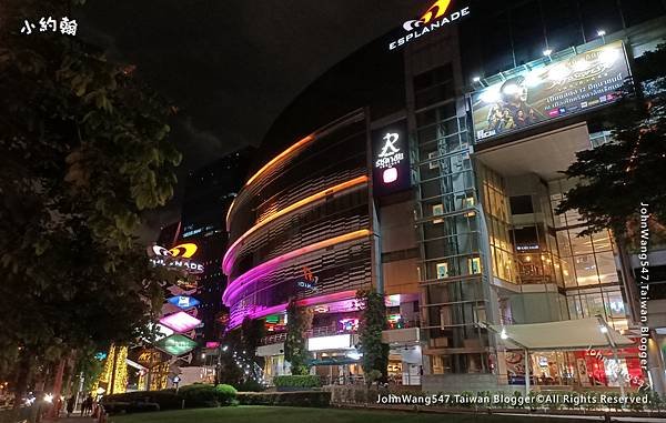 THE Esplanade bangkok Mall.jpg