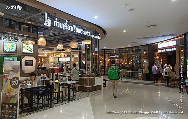 Pranakorn Boat Noodle Big C Place Ratchadaphisek.jpg