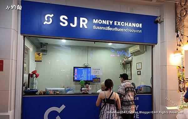 SJR money exchange Asiatique換泰銖.jpg