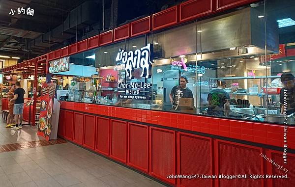 Chor-Ma-Lee Bistro(Terminal 21)曼谷牛肉麵飯店.jpg