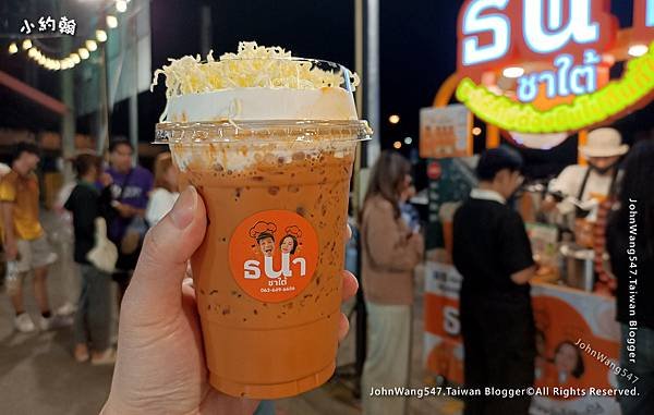 cheese milk thai tea Save One GO Night Market2.jpg