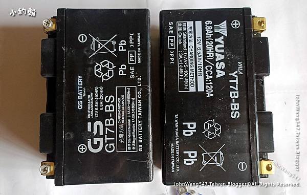 湯淺電瓶Yuasa YT7B-BS 統力GS GT7B-BS.jpg