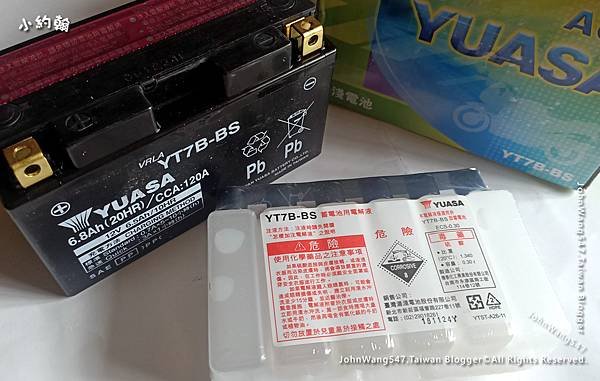 摩托車自己換電瓶Yuasa YT7B-BS.jpg