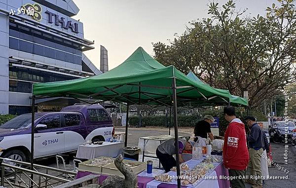 清邁泰航泰式油條Patonggo Thai Airways2.jpg