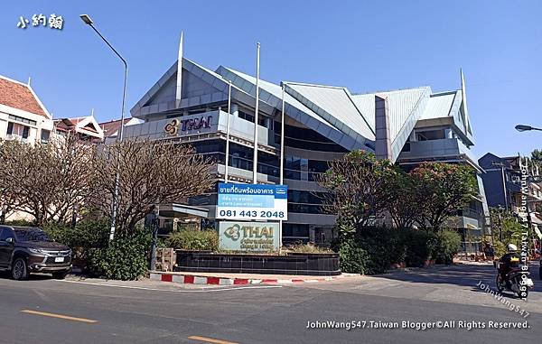 Thai Airways Office Chiangmai.jpg