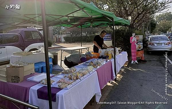 清邁泰航泰式油條Patonggo Thai Airways4.jpg