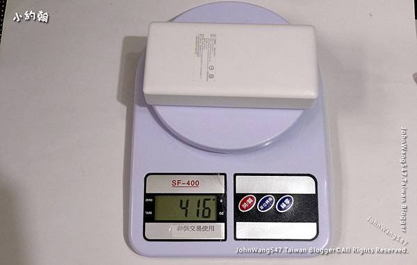 行動電源容量標示20000mah 重量.jpg