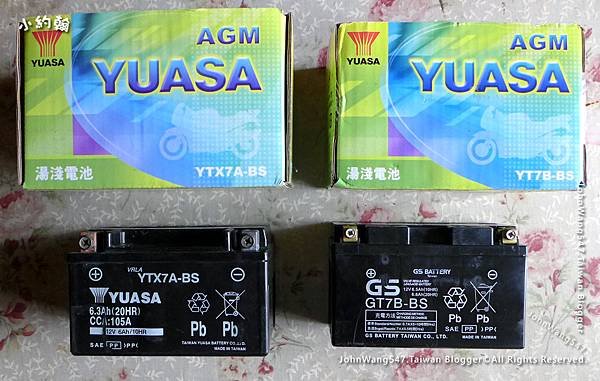 湯淺機車電池YTX7A YT7B.jpg