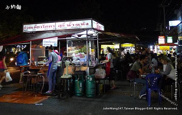 Chang Phueak Gate night market1.jpg