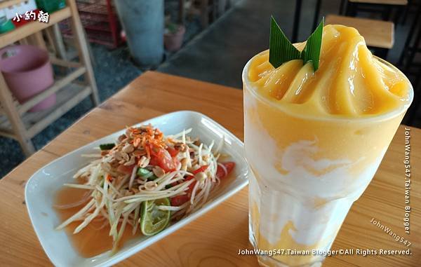 Tum Yum Changphuak芒果冰沙.jpg