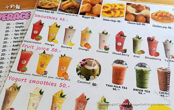 Tum Yum Changphuak drinks menu.jpg