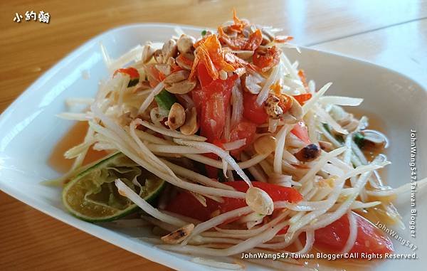 Tum Yum Changphuak泰式青木瓜沙拉.jpg