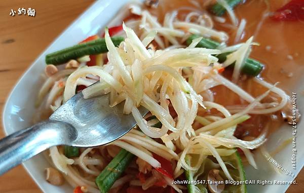 Tum Yum Changphuak泰式青木瓜沙拉2.jpg