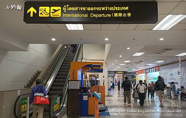 清邁國際出發回台灣經驗談.jpg