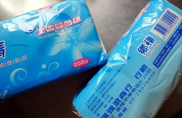 鄉情抽取式衛生紙200張2.jpg